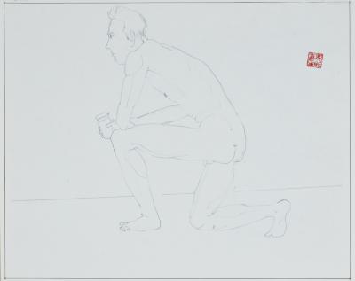 Untitled (Figure Drawing)