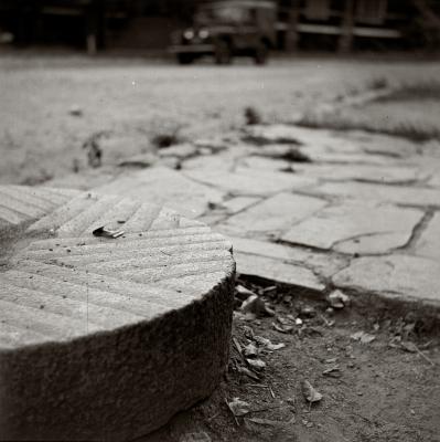 Mill Stone, Entrance to the Dining Hall