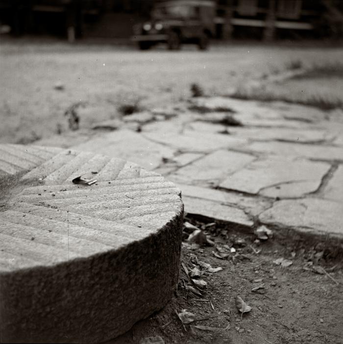 Mill Stone, Entrance to the Dining Hall